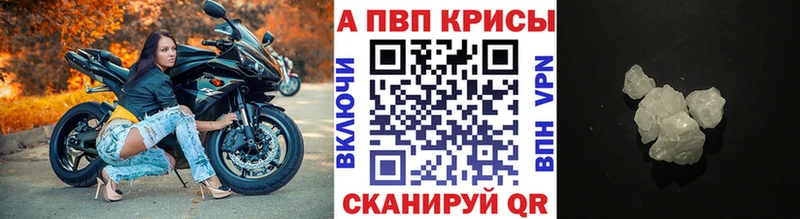 Где купить наркоту Чебоксары КОКАИН  ГАШИШ  Каннабис 