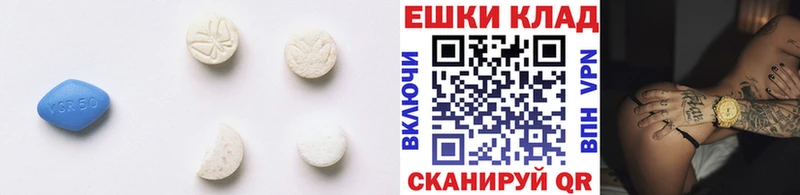 Ecstasy DUBAI  мега онион  Чебоксары 