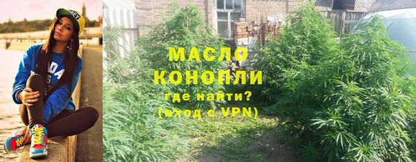 a pvp Верея