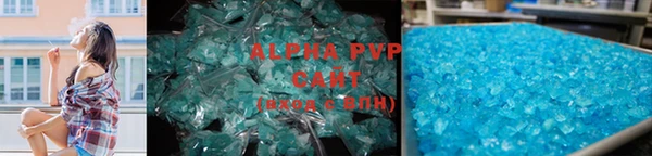 MESCALINE Бугульма