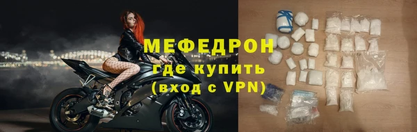 a pvp Верея