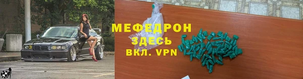 соль ск Верхний Тагил