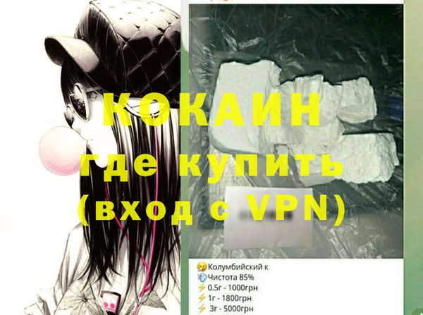 a pvp Верея