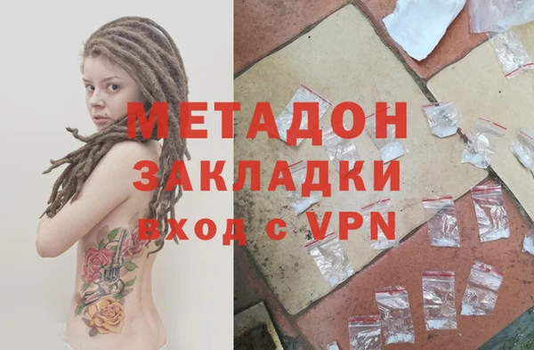 прущая мука Бронницы