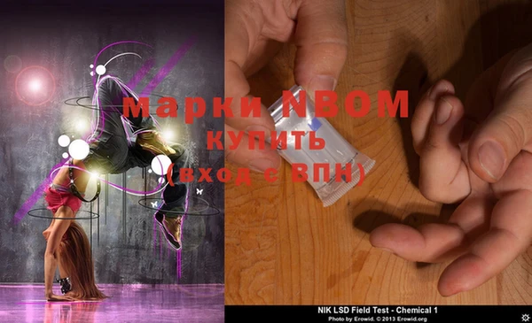 a pvp Верея