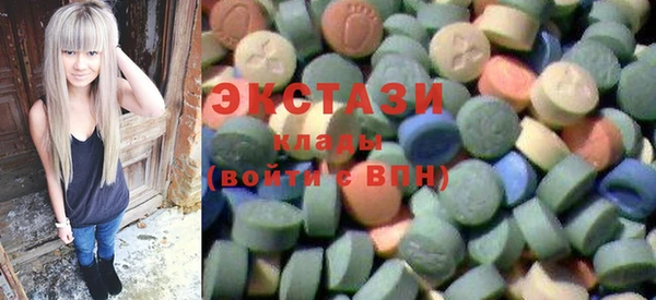 a pvp Верея