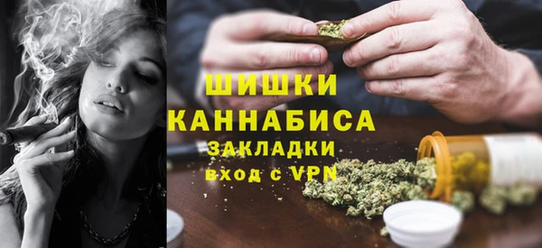 прущая мука Бронницы