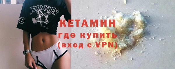 a pvp Верея