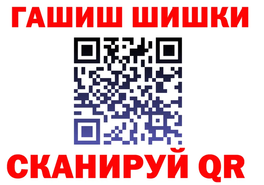 APVP крисы CK маркетплейс площадка MEGA Чебоксары