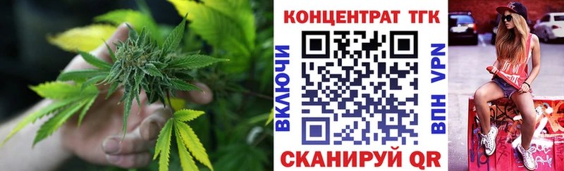 где купить наркотик  Чебоксары  Дистиллят ТГК гашишное масло 