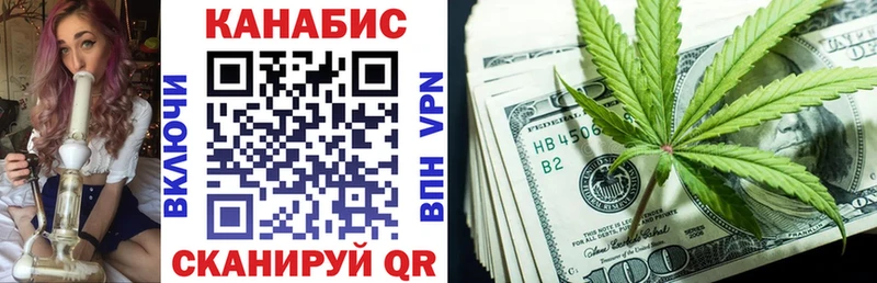 blacksprut ссылки Чебоксары Каннабис семена купить наркотик