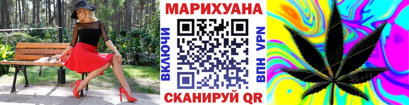 Конопля SATIVA & INDICA Чебоксары